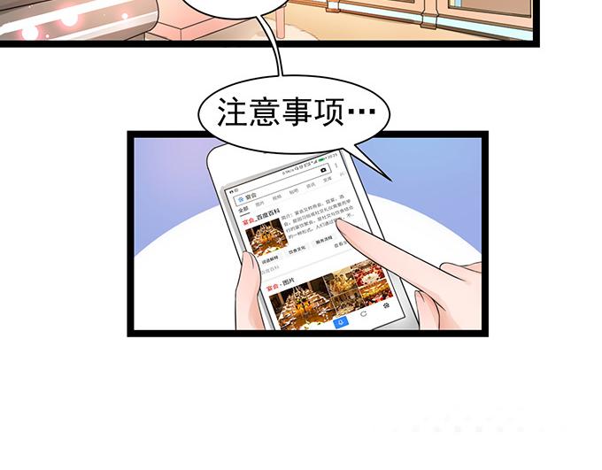 第5话(1/2)-第5话