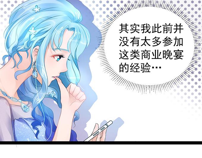 第5话(1/2)-第5话