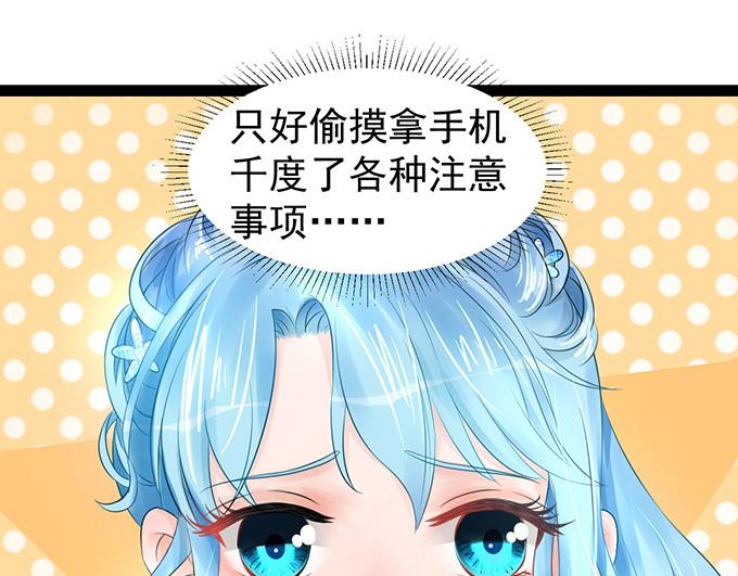 第5话(1/2)-第5话