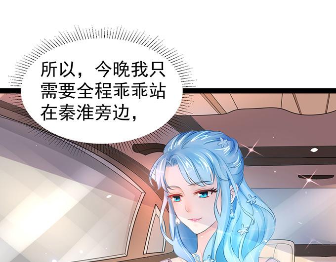 第5话(1/2)-第5话