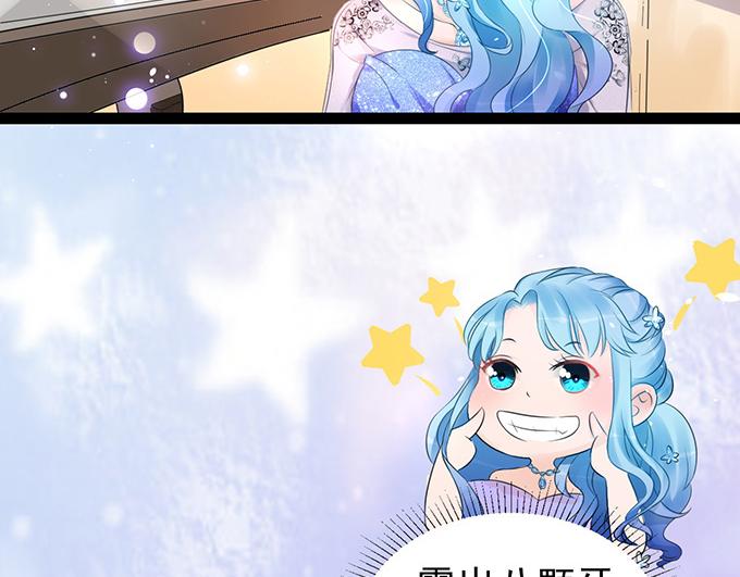 第5话(1/2)-第5话