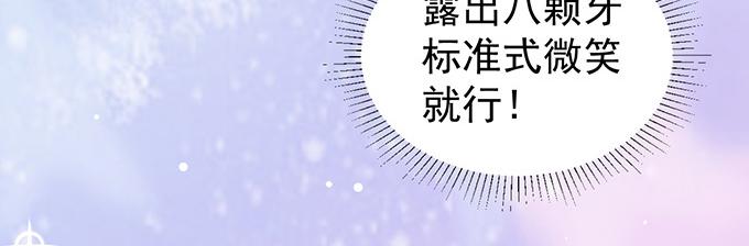 第5话(1/2)-第5话