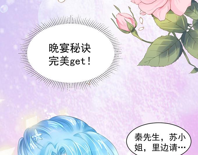 第5话(1/2)-第5话