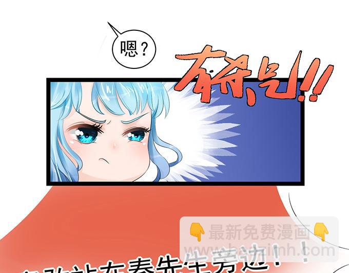 第5话(1/2)-第5话