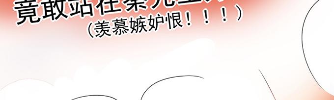 第5话(1/2)-第5话