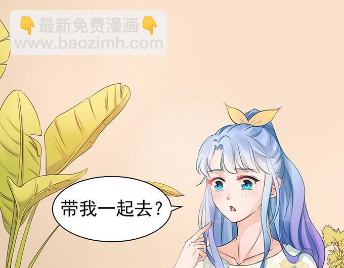 第5话(1/2)-第5话