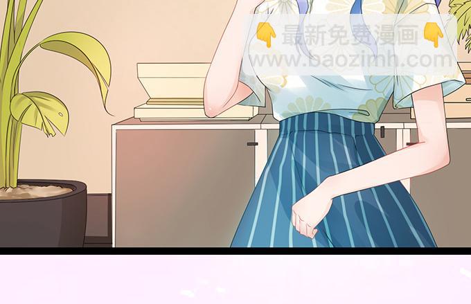 第5话(1/2)-第5话