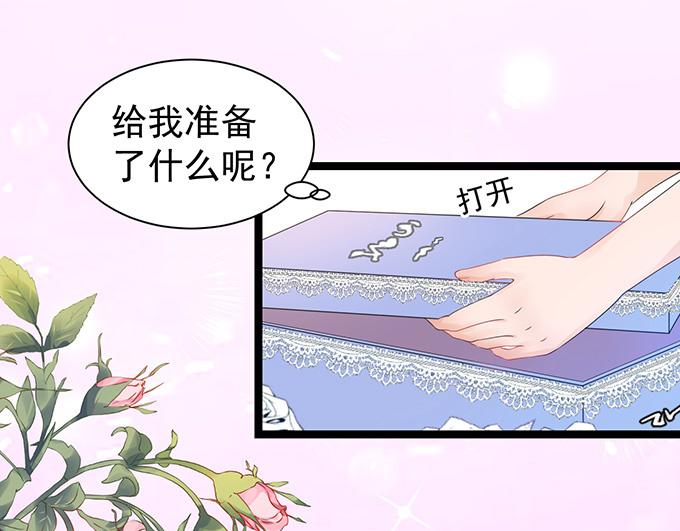 第5话(1/2)-第5话