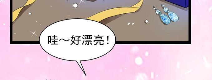 第5话(1/2)-第5话