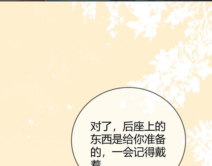 第41话(1/2)-第41话