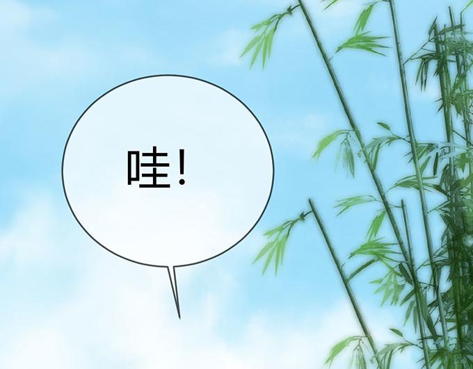 第41话(1/2)-第41话