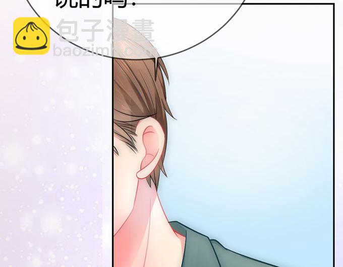 第41话(1/2)-第41话