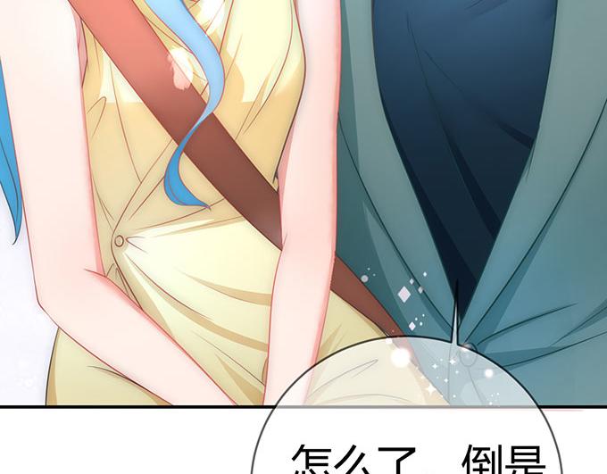 第41话(1/2)-第41话