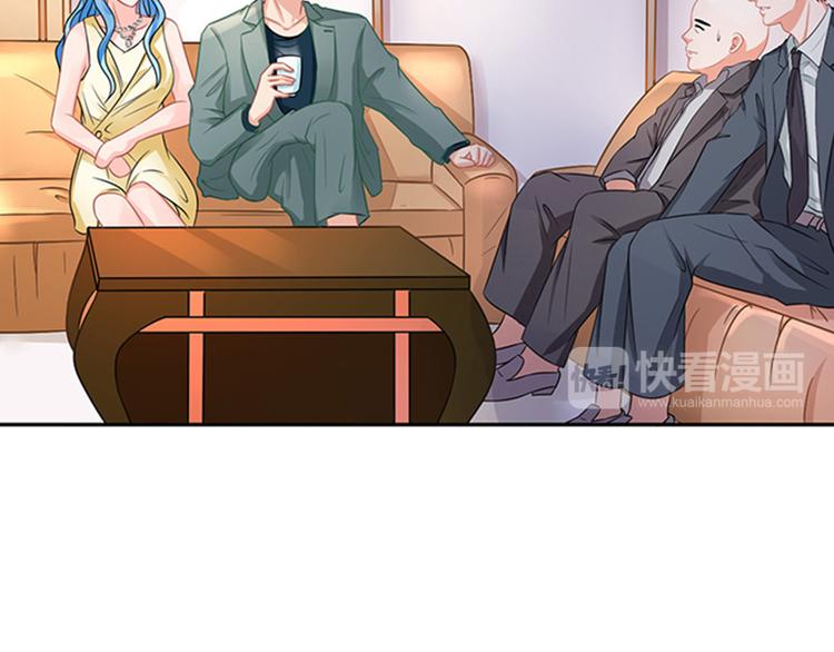 第43话(1/2)-第43话