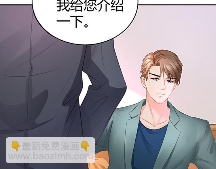 第43话(1/2)-第43话