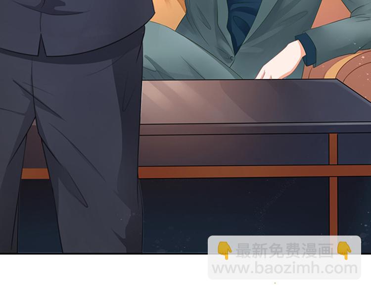 第43话(1/2)-第43话