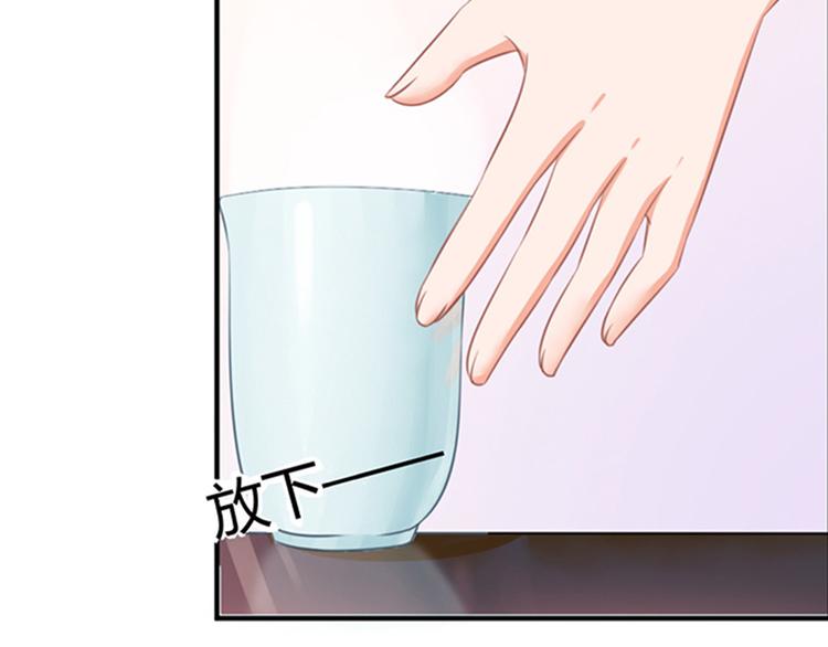 第43话(1/2)-第43话