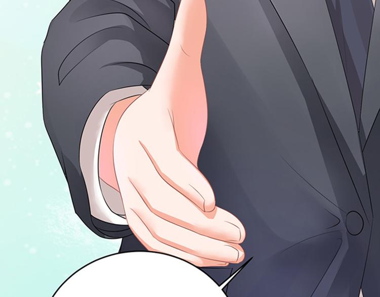 第43话(1/2)-第43话