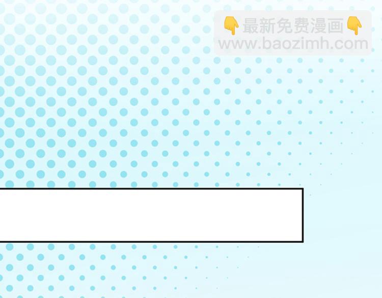 第43话(1/2)-第43话