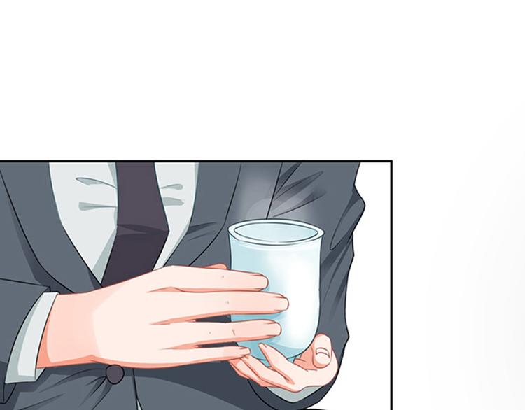 第43话(1/2)-第43话