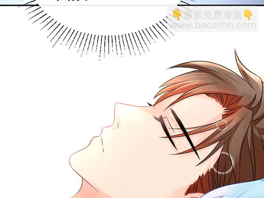 第46话(1/2)-第47话