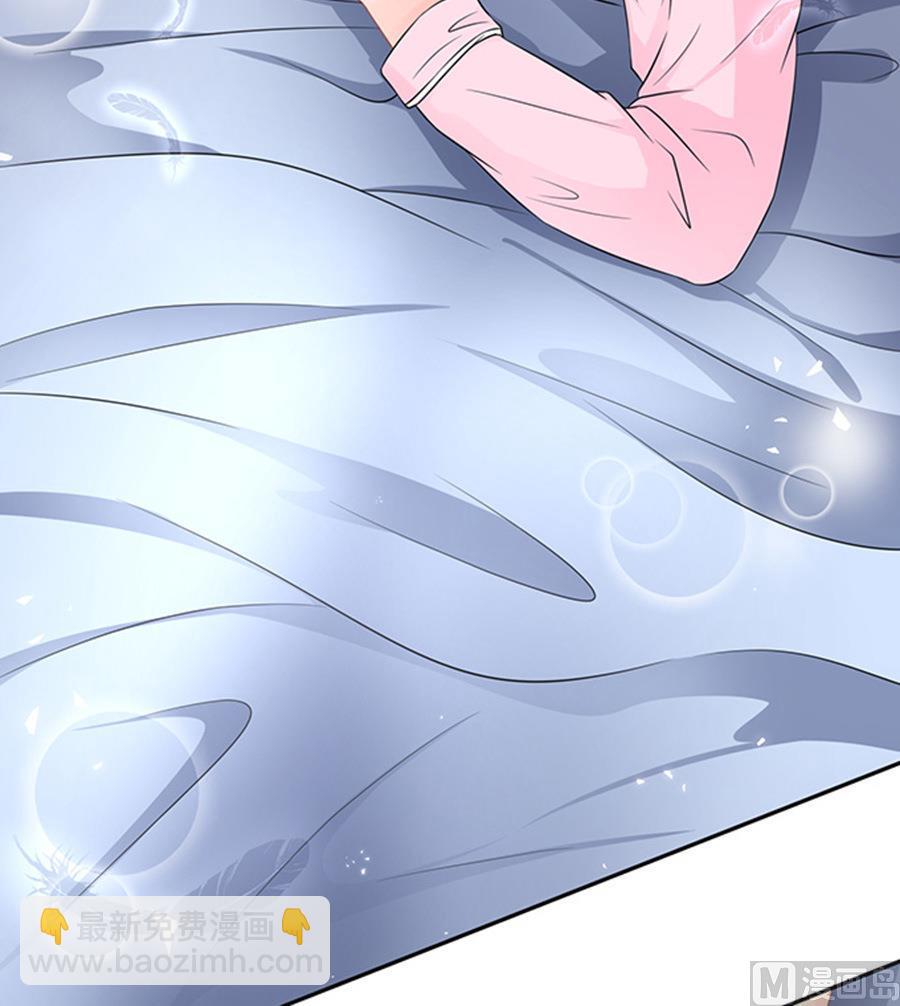 第46话(1/2)-第47话