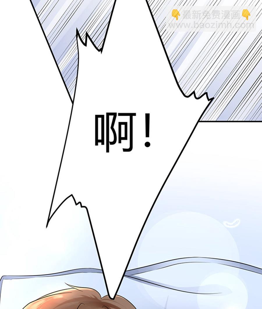 第46话(1/2)-第47话