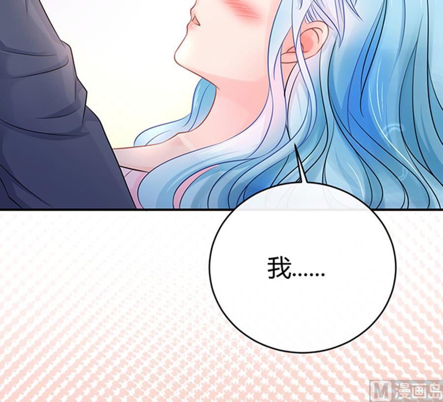 第46话(1/2)-第47话