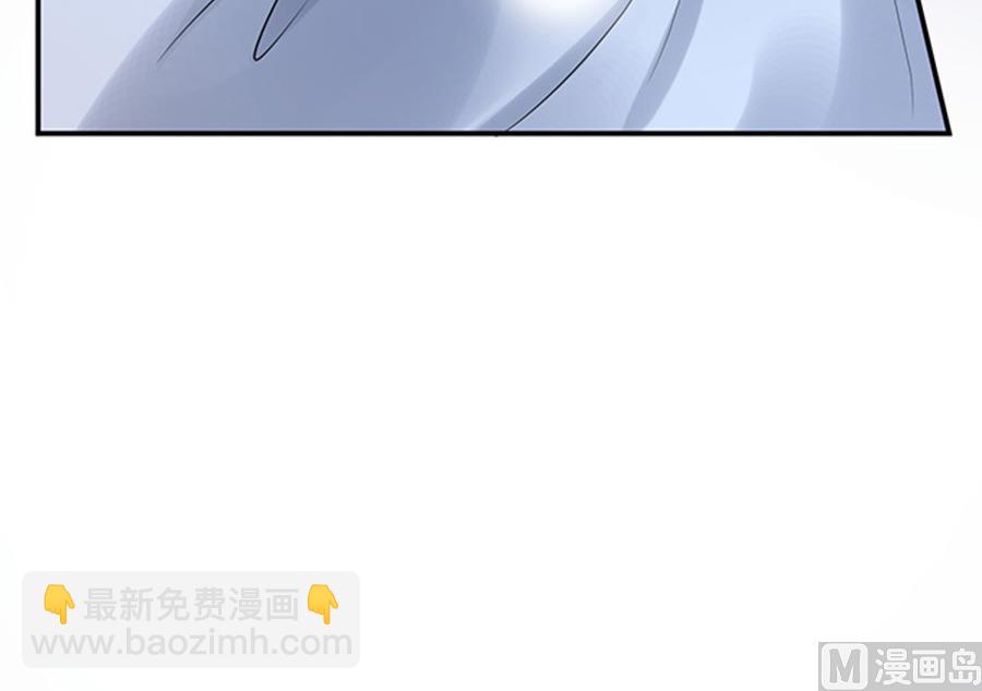 第46话(1/2)-第47话