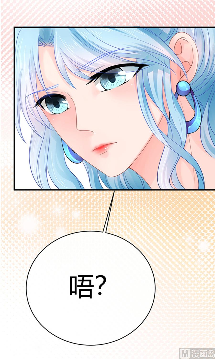 第48话(1/3)-第49话