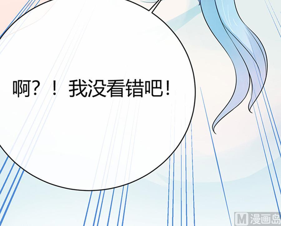 第48话(1/3)-第49话