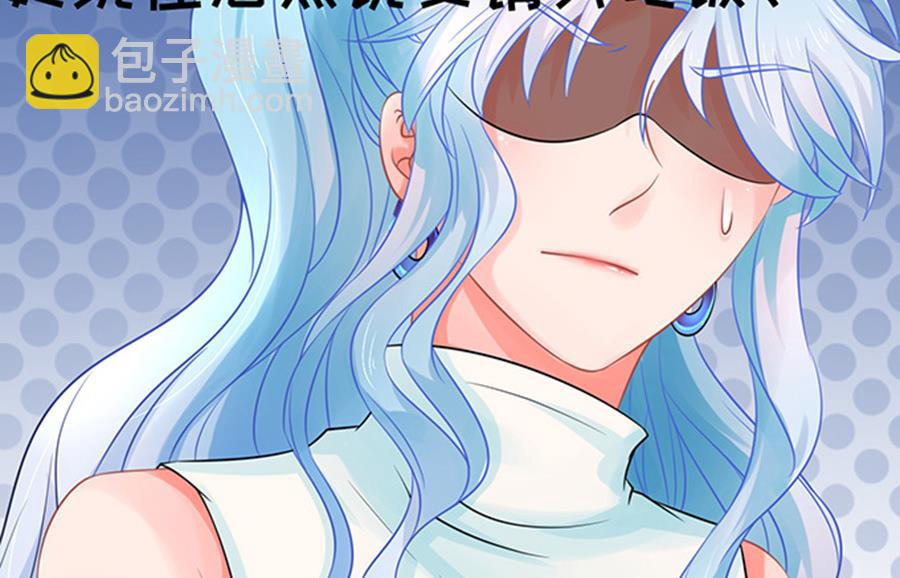 第48话(1/3)-第49话