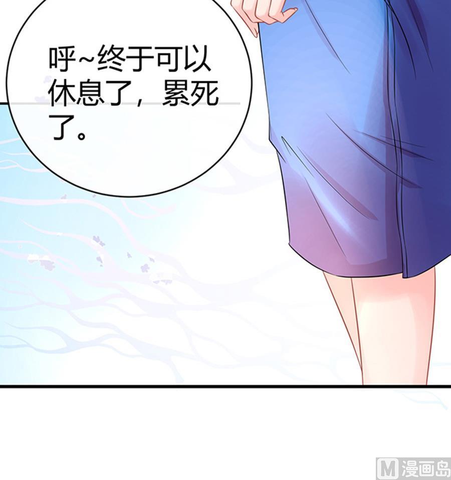 第48话(1/3)-第49话