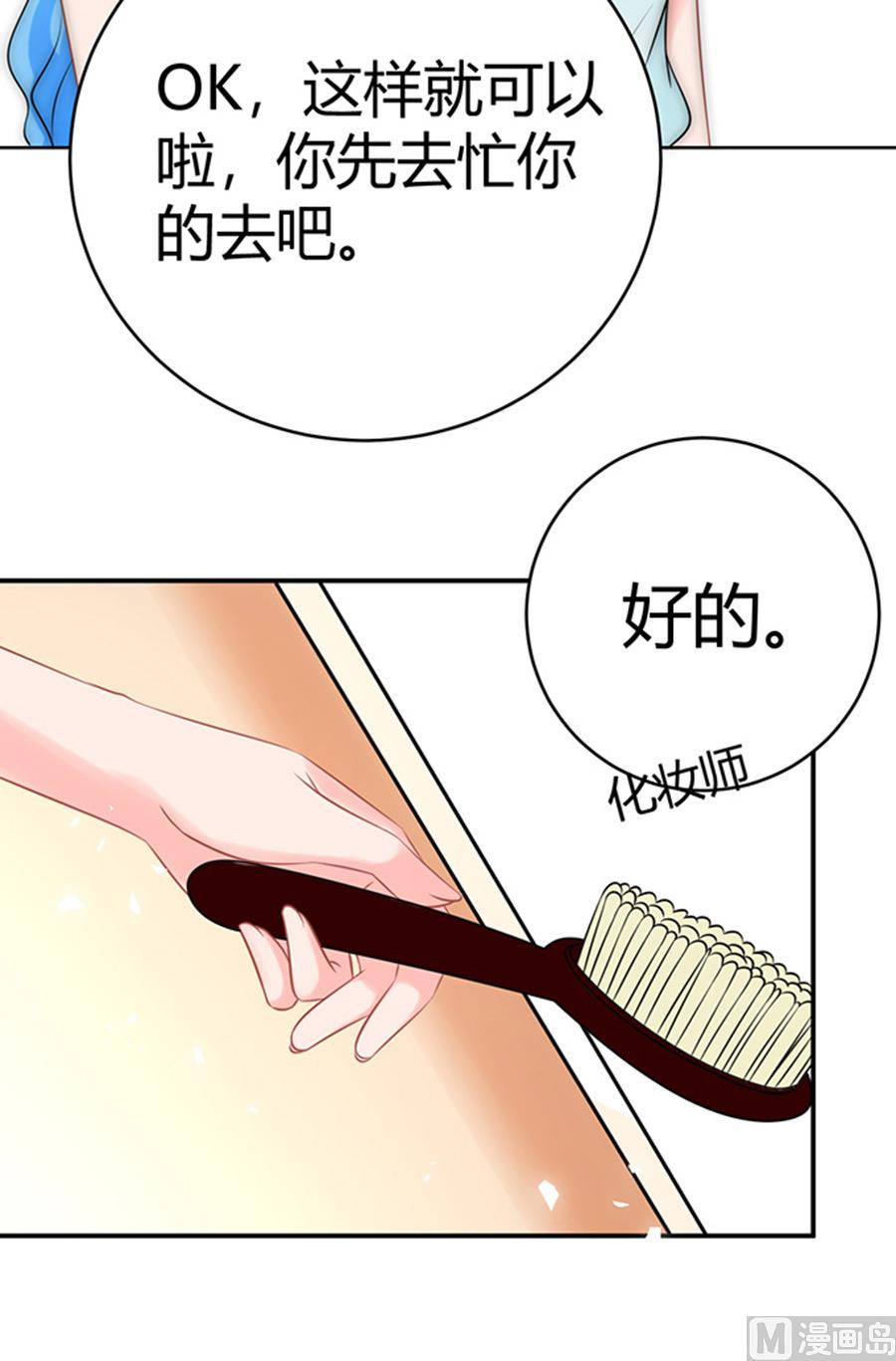 第50话(1/2)-第51话