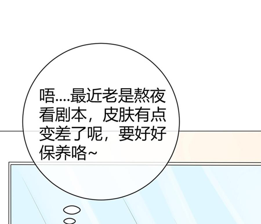 第50话(1/2)-第51话