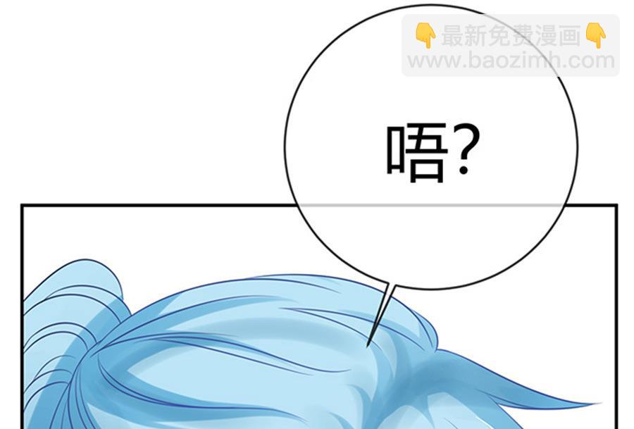 第50话(1/2)-第51话