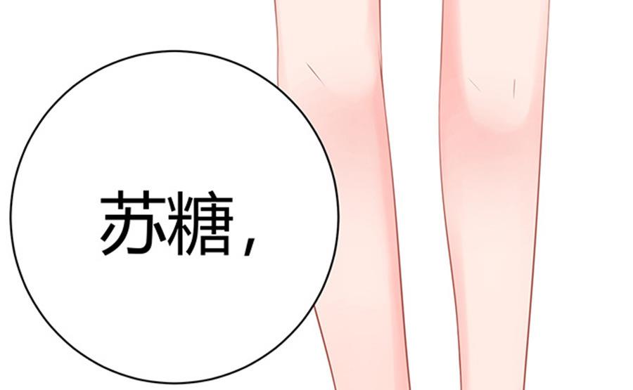 第50话(1/2)-第51话