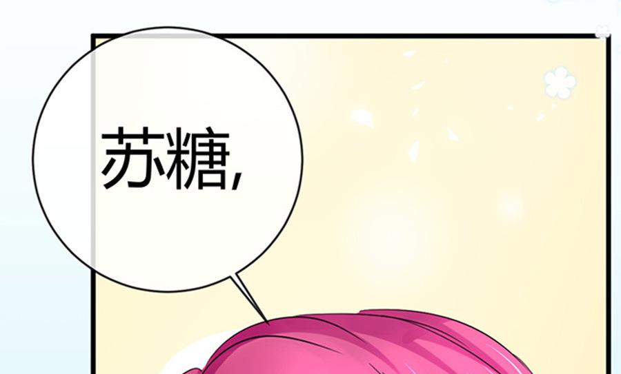 第50话(1/2)-第51话