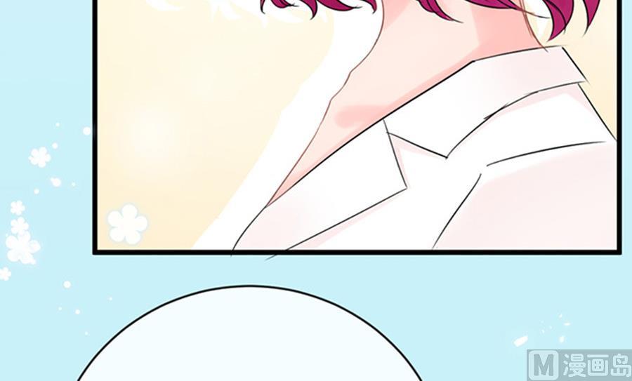 第50话(1/2)-第51话