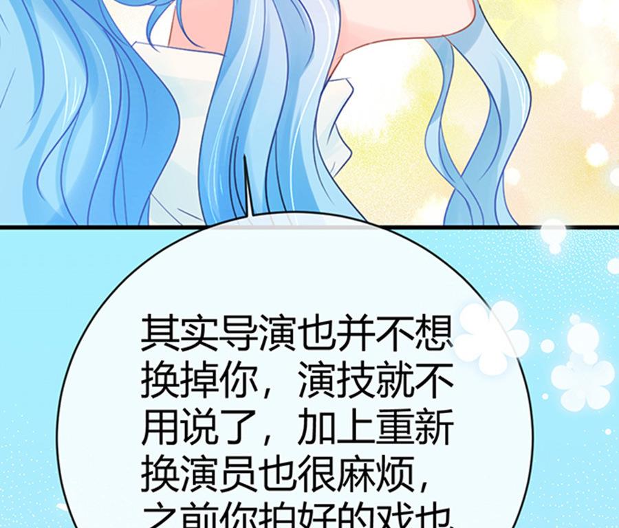 第50话(1/2)-第51话