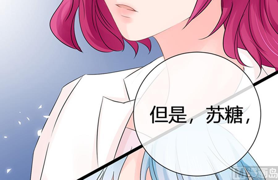 第50话(1/2)-第51话