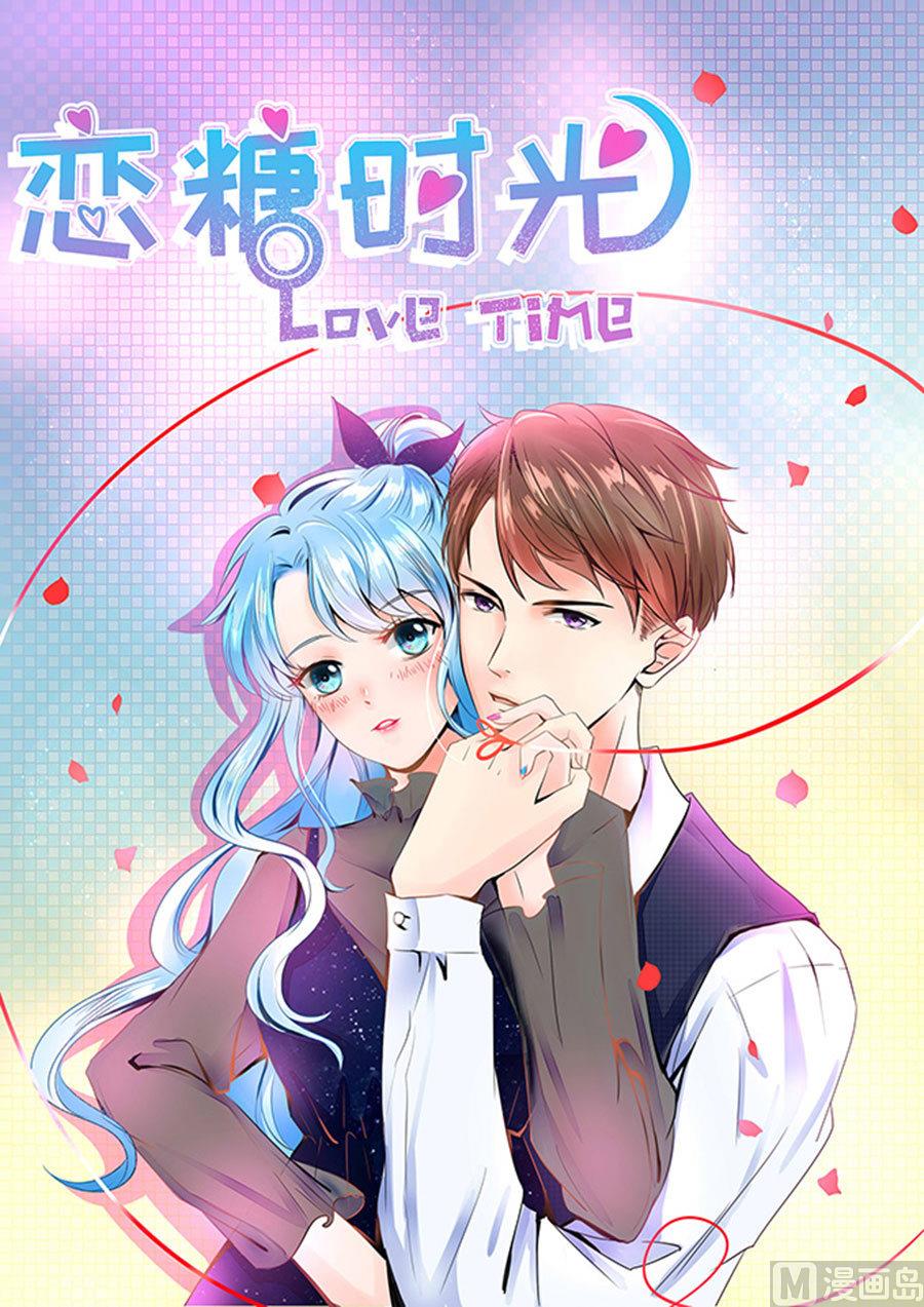 第52话(1/2)-第53话