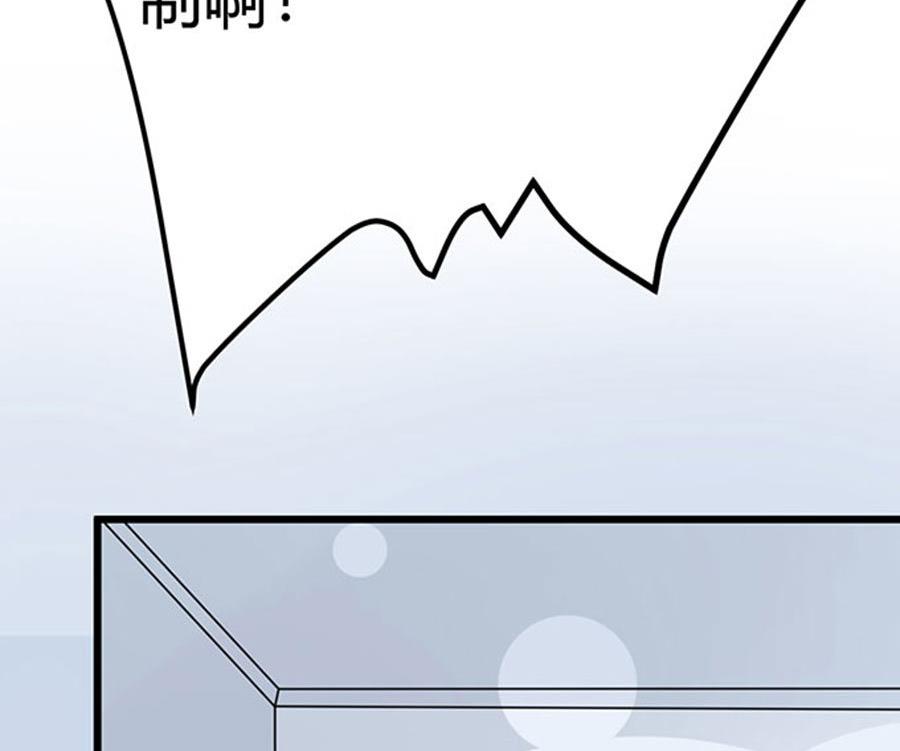 第52话(1/2)-第53话