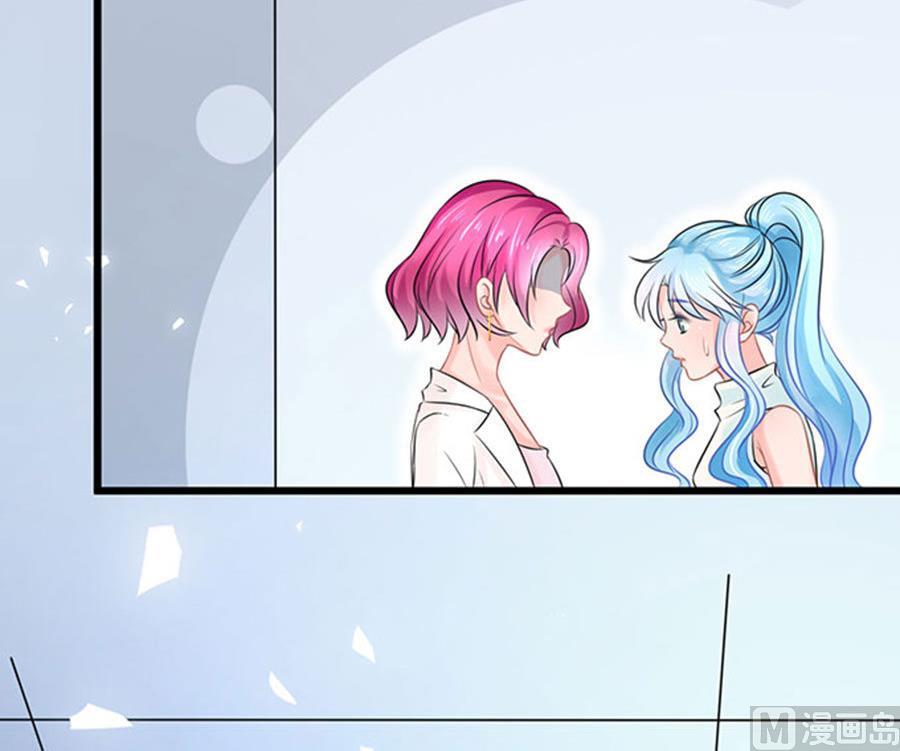 第52话(1/2)-第53话