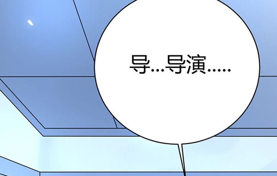 第52话(1/2)-第53话