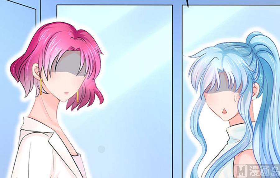 第52话(1/2)-第53话