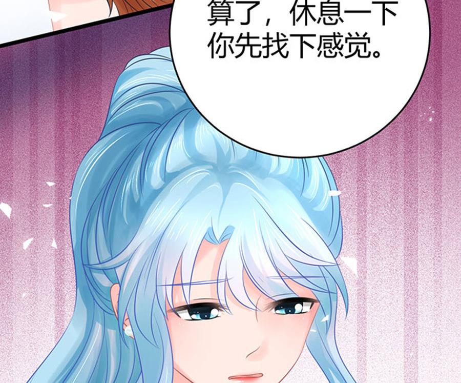 第52话(1/2)-第53话