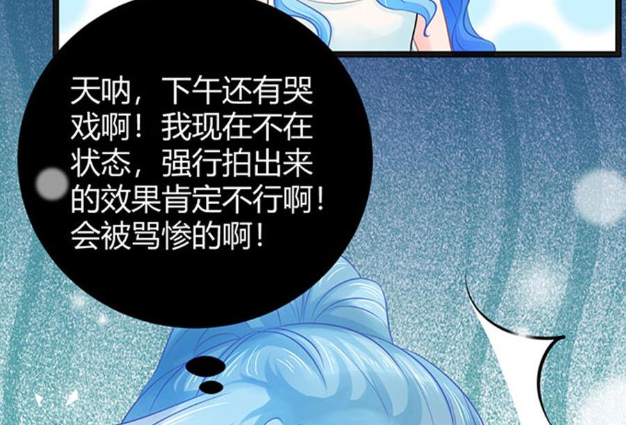 第52话(1/2)-第53话