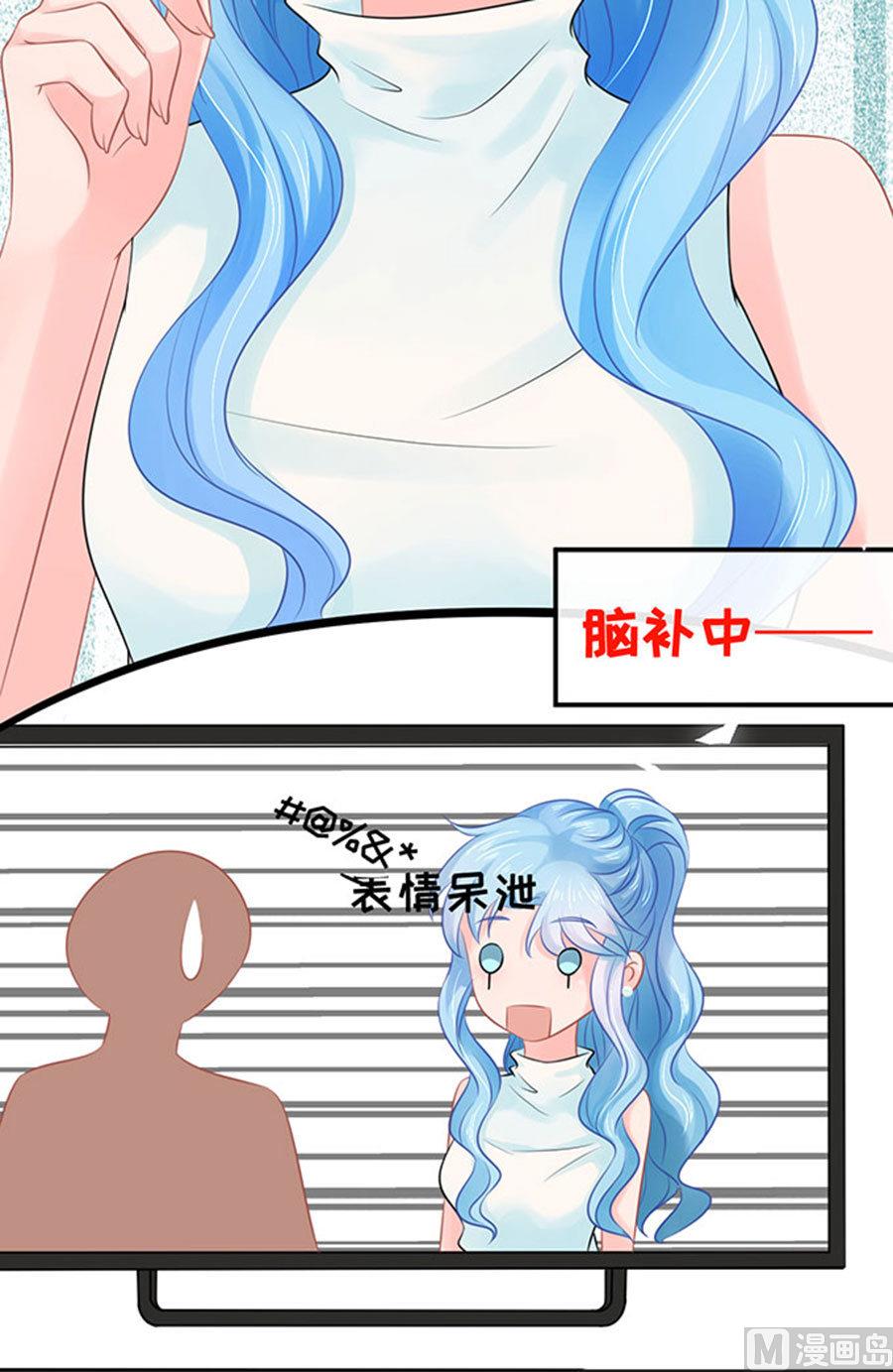 第52话(1/2)-第53话