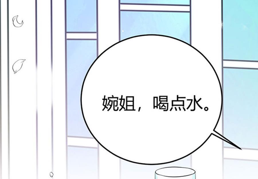 第52话(1/2)-第53话